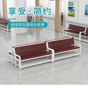 休息区长条椅舞蹈室诊所等候椅软包长椅健身房室内球场靠背沙发凳