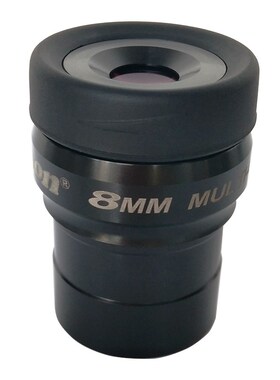 开信Kson平场无畸变广角高倍高清反射折射式天文望远镜配件目镜