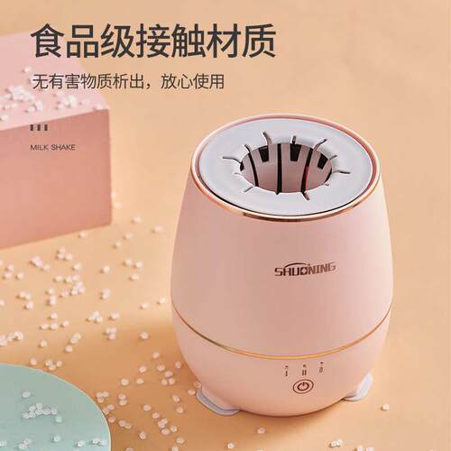 优选婴儿恒温摇奶器全自动保温调奶器宝宝电动冲奶粉搅拌器暖奶器