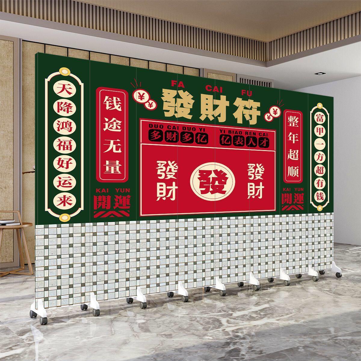 港式屏茶餐厅屏风隔断棋牌室客厅装饰可折叠移动隔断墙时尚折屏