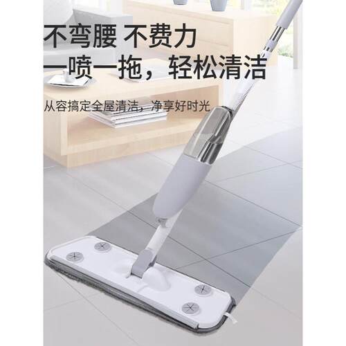 喷平拖把，喷水拖把，家用拖把，懒人拖把，旋转吸水拖把，多功能