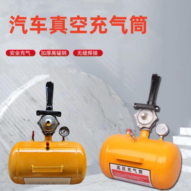 轮胎压条取出器补胎工具轮胎拆装货车冲击杆真空胎大耙扒轮胎耙子