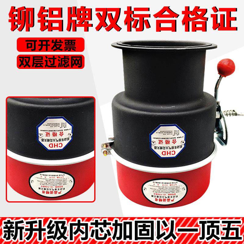 解放J6汽车防火罩法兰盘不锈钢防火罩东风天龙危险品车火花熄灭器