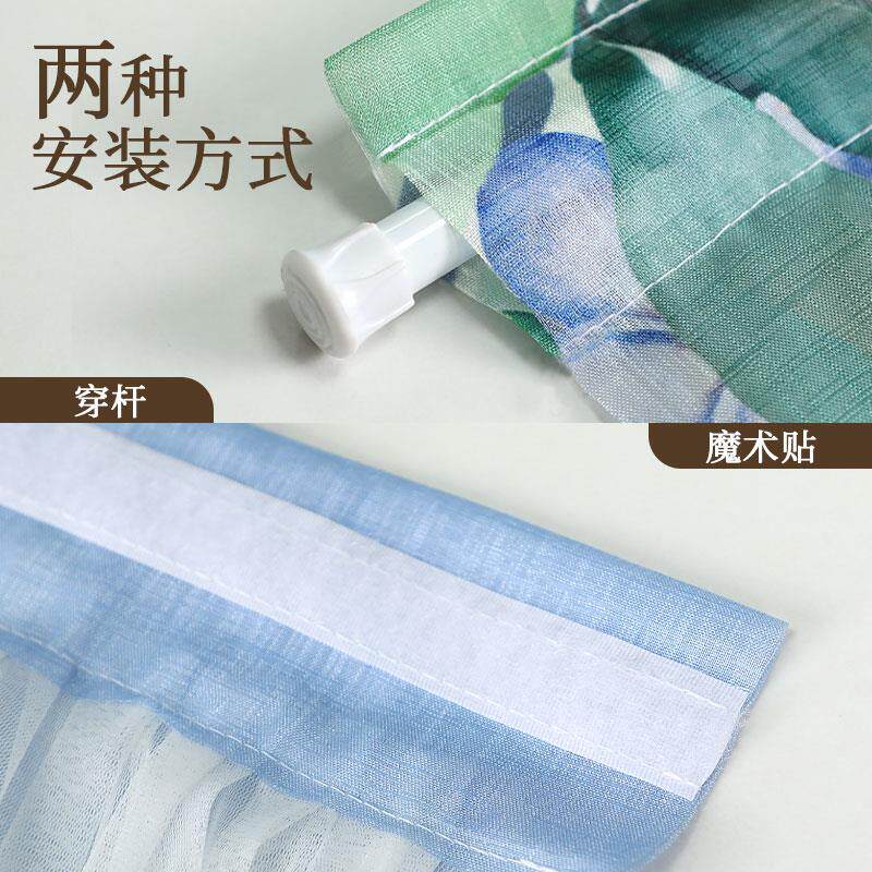 中式门帘风水隔断帘家用玄关遮挡隐私组合帘子卧室厨房卫生间挂帘