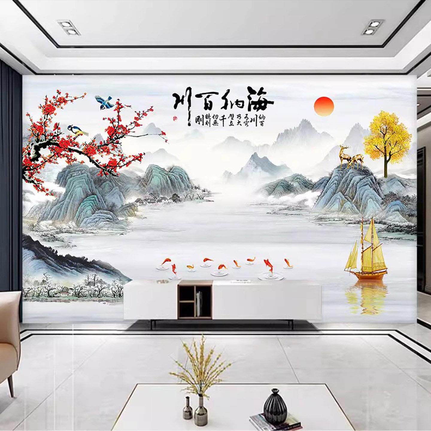 集成墙板家和山水画碳晶板电视背景墙护墙板客厅影视墙防撞金刚板