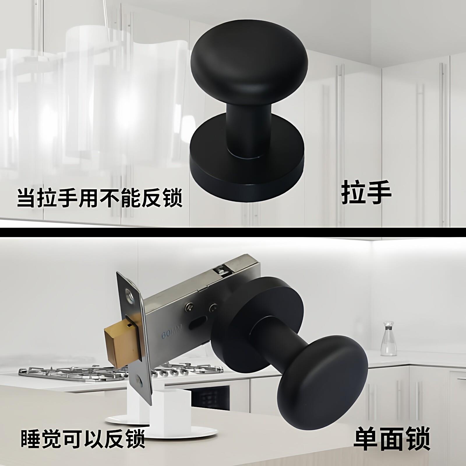 圆形隐形门锁单面拉手柜子门黑色明装把手卧室门锁室内背景墙把手