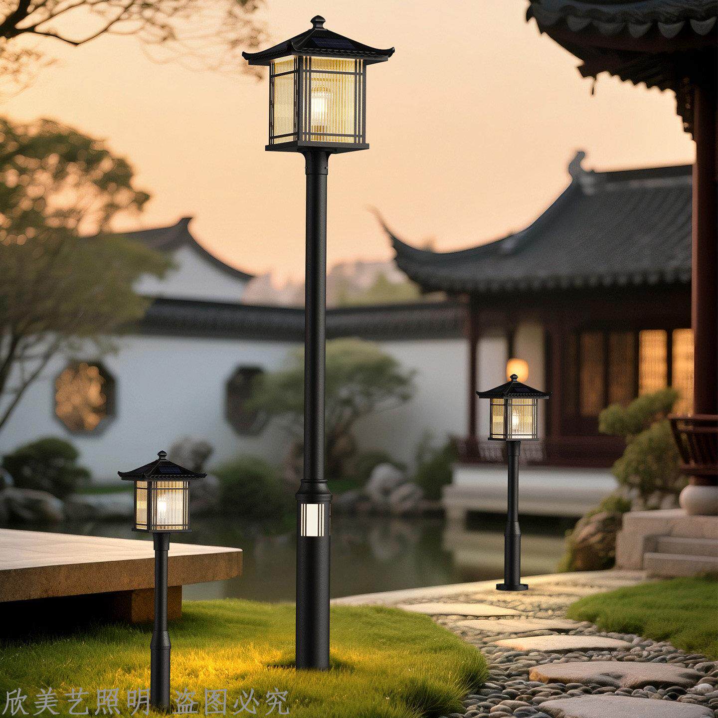 太阳能新中式庭院灯户外防水装饰路灯草坪园林别墅花园草地灯景观