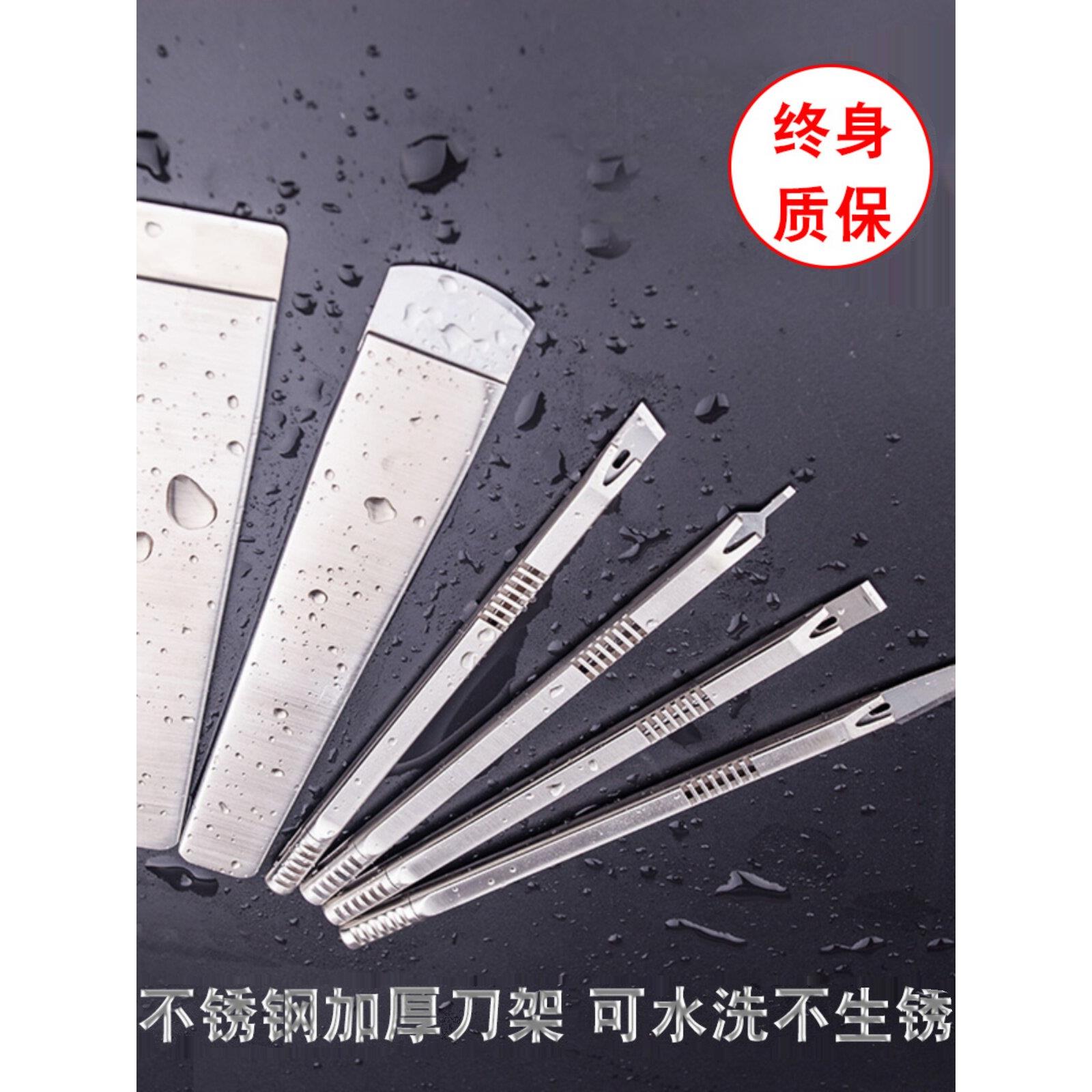 修脚店一次性专用刀片刀架套装可替换专业技师用甲沟炎去死皮刮刀