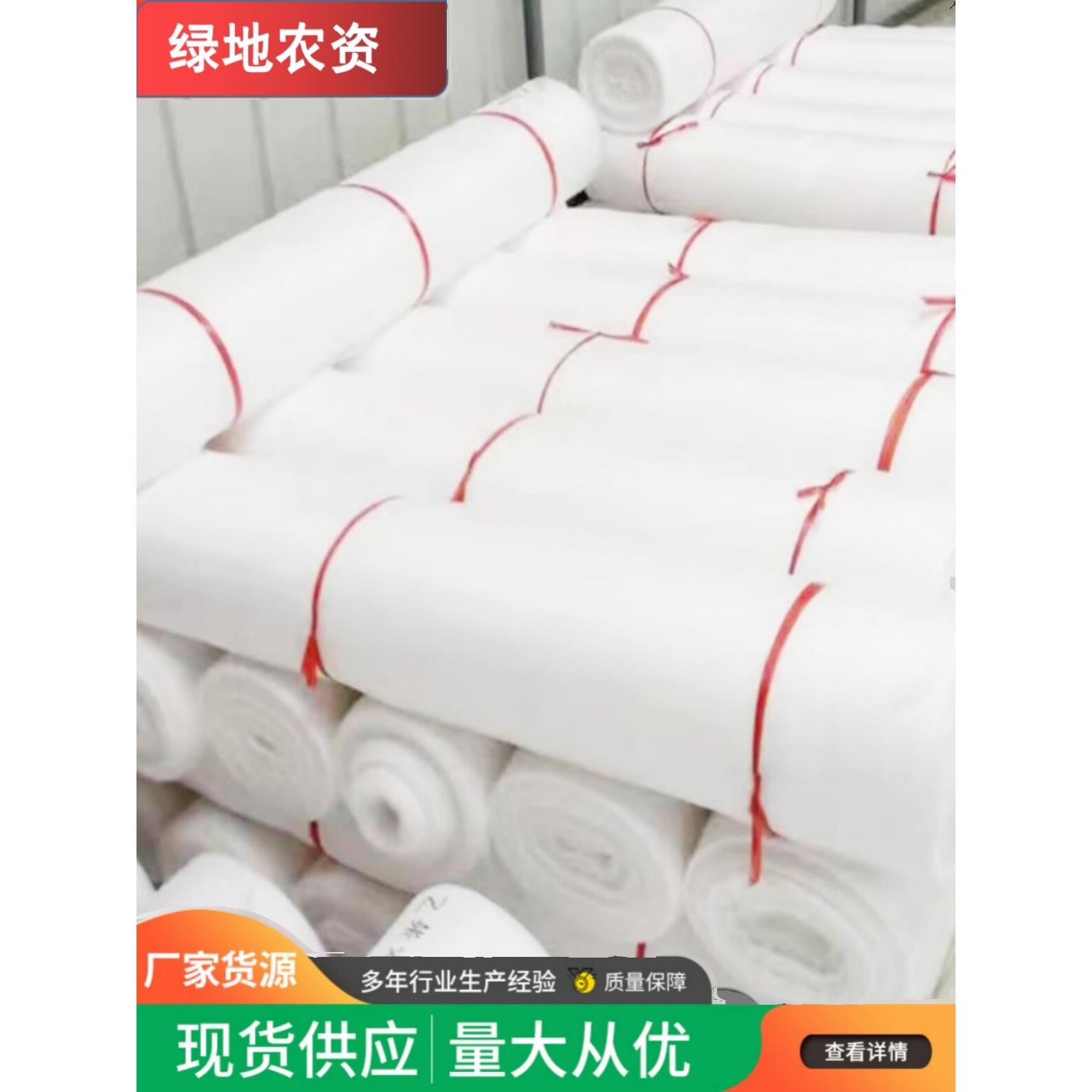 农用防虫网蔬菜水果大棚房虫猪场防蚊晾晒网罩耐用