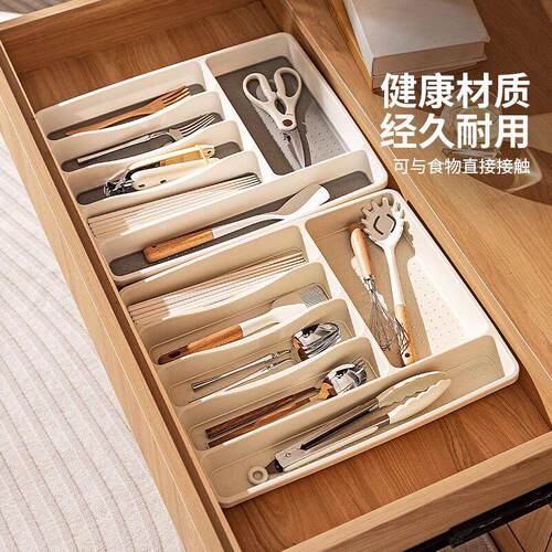 チュシンミ菜刀叉勺带分格餐具收纳盒刀具分隔抽屉餐具整理盒