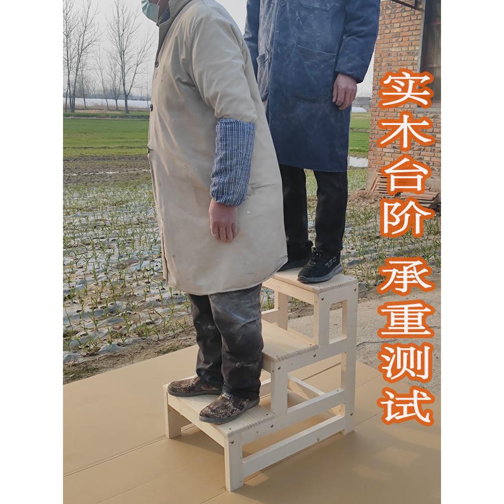 实木楼梯木梯子梯凳家用2步梯子爬梯登高梯小梯子活动木梯