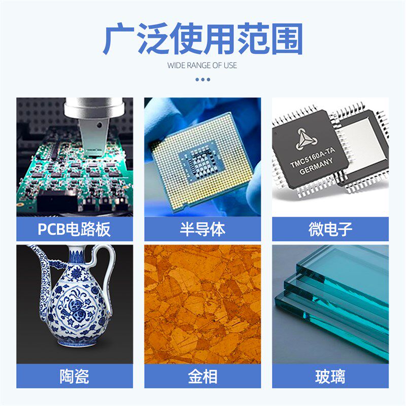 金相冷镶嵌料亚克力粉固化剂丙烯酸粉树脂金相胶粉固化剂快速镶嵌