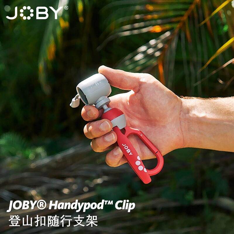 JOBY宙比小型三脚架手机GOPRO支架可携式登山旅游自拍照JB01839/4