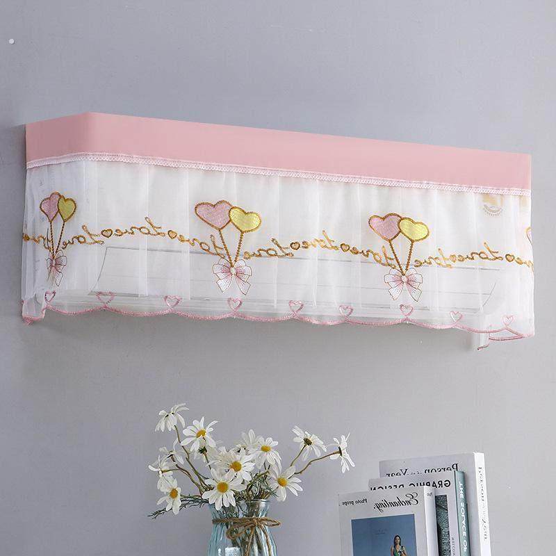 空调防尘罩挂机空调罩开机四季通用空调蕾丝布艺空调防尘罩套