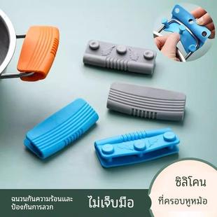 硅胶万能通用锅把手炒锅双耳锅汤锅老式铁锅防烫小锅盖子手柄配件