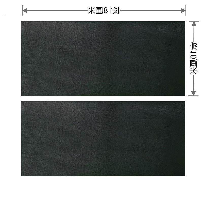 超薄0.2毫米 皮衣补丁贴自粘皮革修补贴修复无痕贴pu沙发领子破损,男装,皮衣,淘宝优惠券,粉丝福利购,淘宝优惠卷