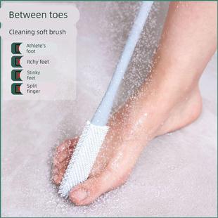 洗脚刷多功能洗脚丫神器孕妇老人脚趾缝清洁刷子搓擦磨脚器软毛棒