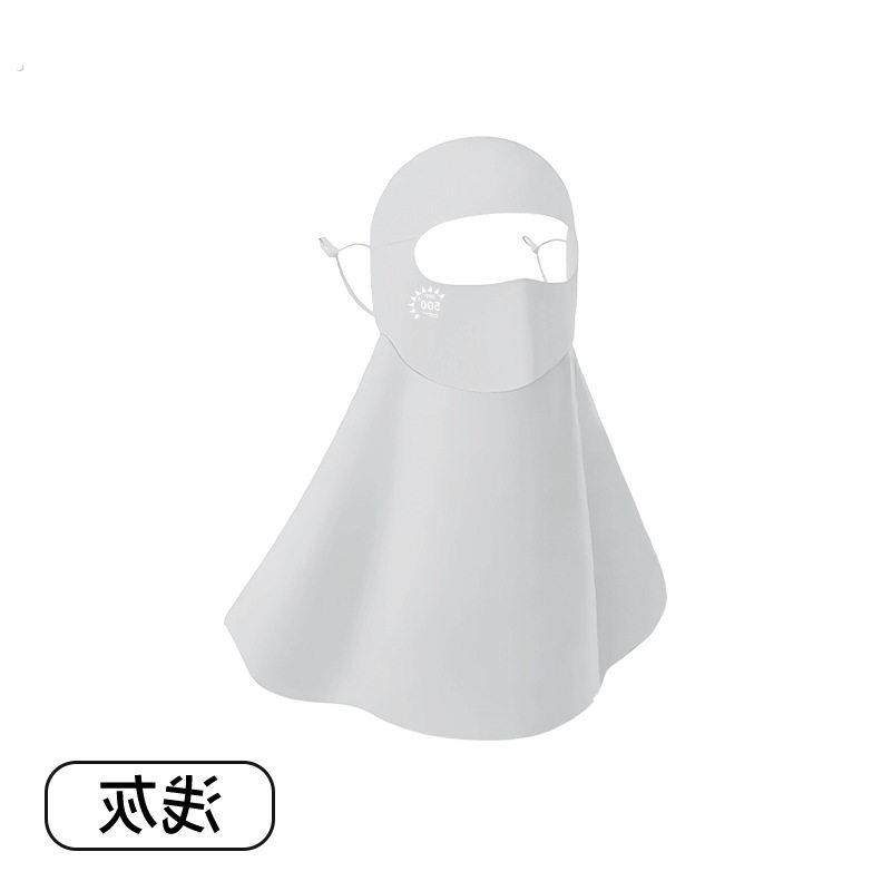 防晒面罩女全脸防紫外线帽子一体护颈脸基尼骑行开车冰丝口罩透气