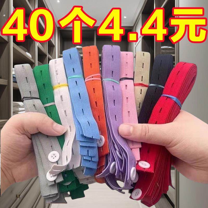 拉拉卷捆绑带收纳衣柜衣物整理懒人折叠衣服神器被子固定收纳扎带,收纳整理,绳子,淘宝优惠券,粉丝福利购,淘宝优惠卷