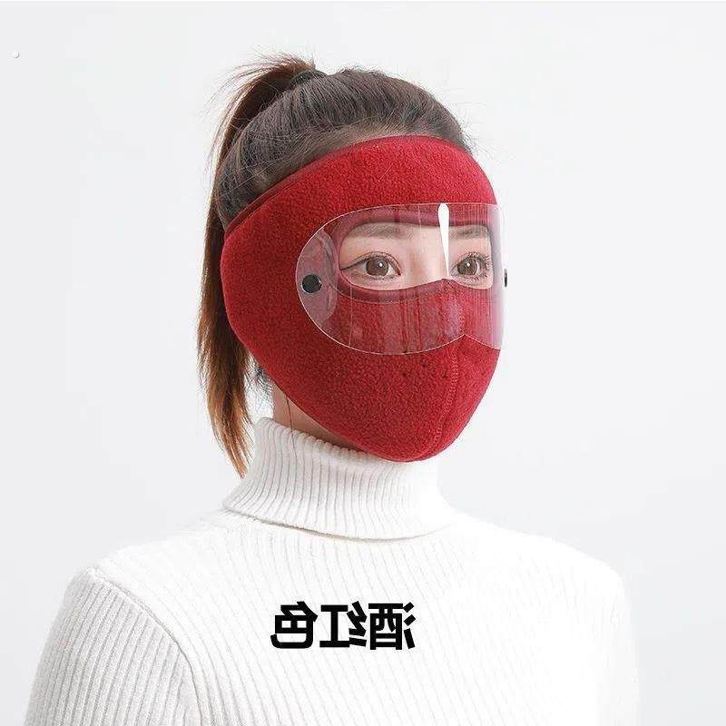 秋冬季全脸护脸保暖三合一口罩男女骑行护耳加厚防寒户外防冻面罩