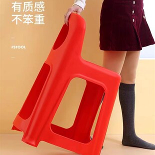 塑料凳子加厚家用带靠背现代简约可叠放成人儿童餐桌凳舒服高板凳