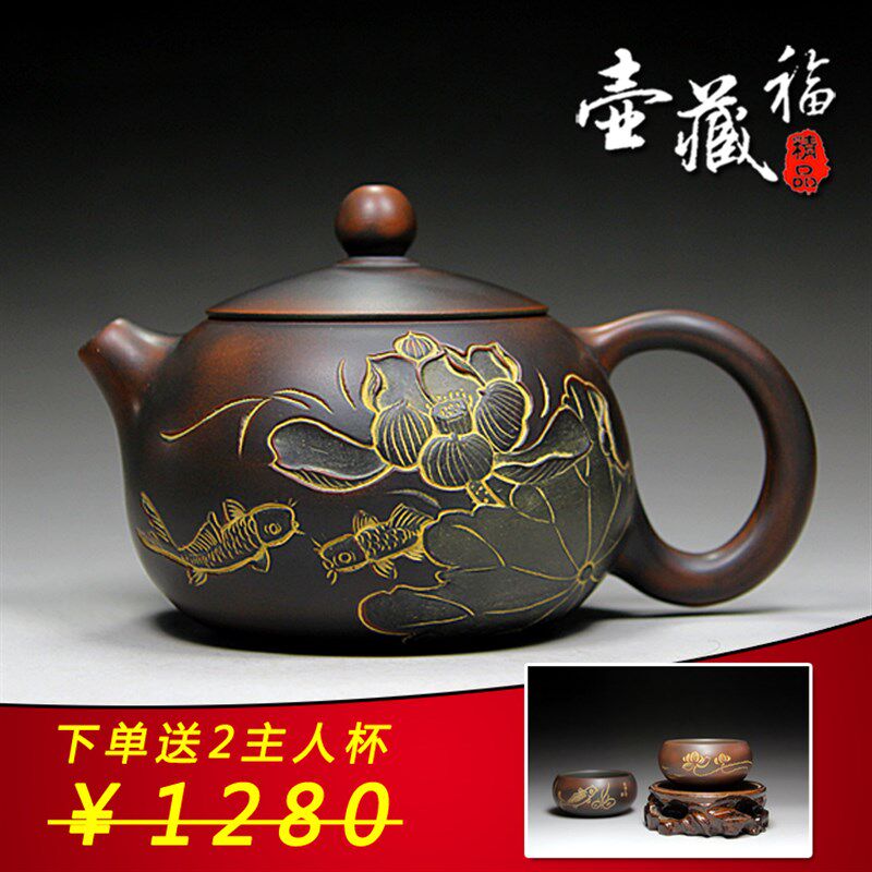 钦州坭兴陶茶壶泡茶壶茶具精品纯手工紫泥壶非紫砂壶家用西施壶