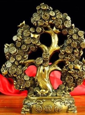 铜摇钱树铜钱树金钱树招旺财旺运客厅办公室摆件开业礼品