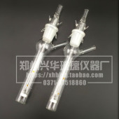 吸收管 喷泡式 气体采样瓶 吸收瓶 可开票 吸收瓶50ml鼓泡式