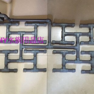 DIY同程底滤 DIY垃圾桶过滤 DIY滤筒 同程底滤 龟缸底滤 底部过滤