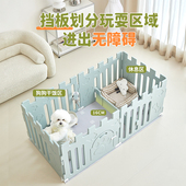 QTA狗围栏室内狗笼子宠物围栏比熊栅栏小型犬围栏泰迪护栏狗窝