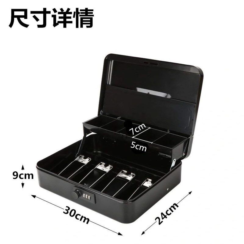 看不出来是存钱罐2024年新款儿童男女孩可存可取带锁存钱箱储蓄罐