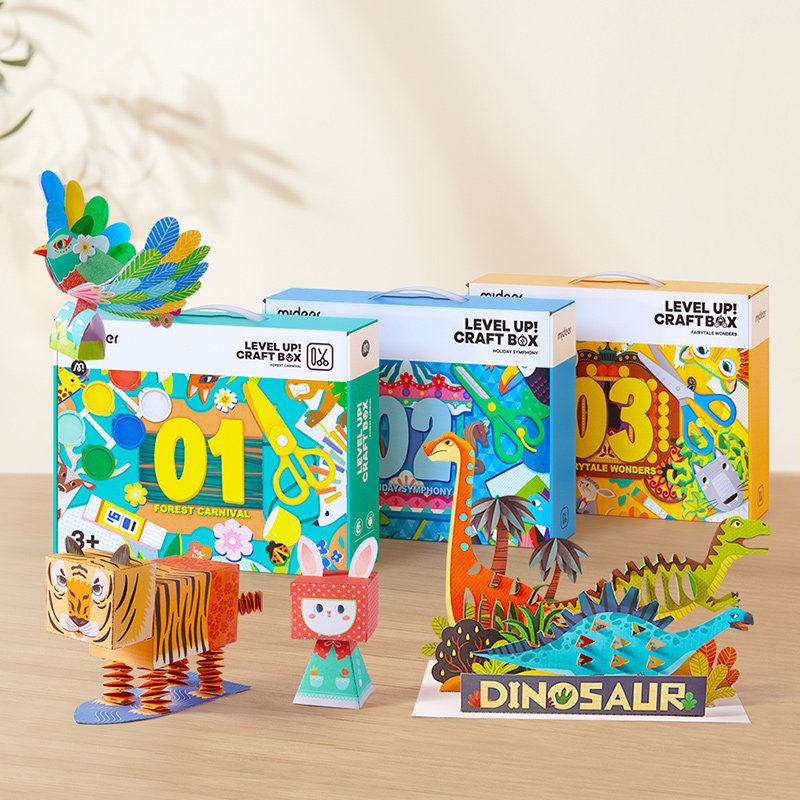 弥鹿儿童手工diy制作材料包幼儿园创意黏贴美术盒益智玩具女孩3岁,玩具/童车/益智/积木/模型,手工创意粘贴类,淘宝优惠券,粉丝福利购,淘宝优惠卷