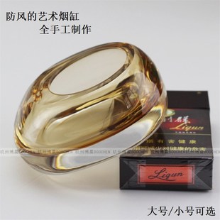 直销个性时尚欧式水晶商务烟灰缸创意玻璃大号烟缸传统手工艺烟具