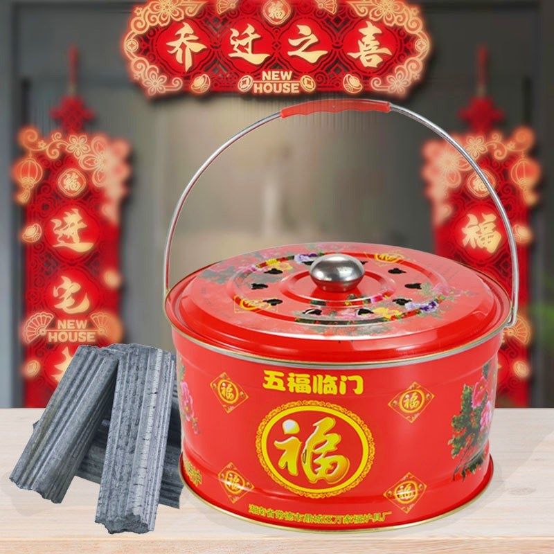 搬家火炉乔迁跨火盆新居入宅进火炉木炭烤火盆烤火取暖炉子烧烤炉,户外/登山/野营/旅行用品,取暖炉,淘宝优惠券,粉丝福利购,淘宝优惠卷