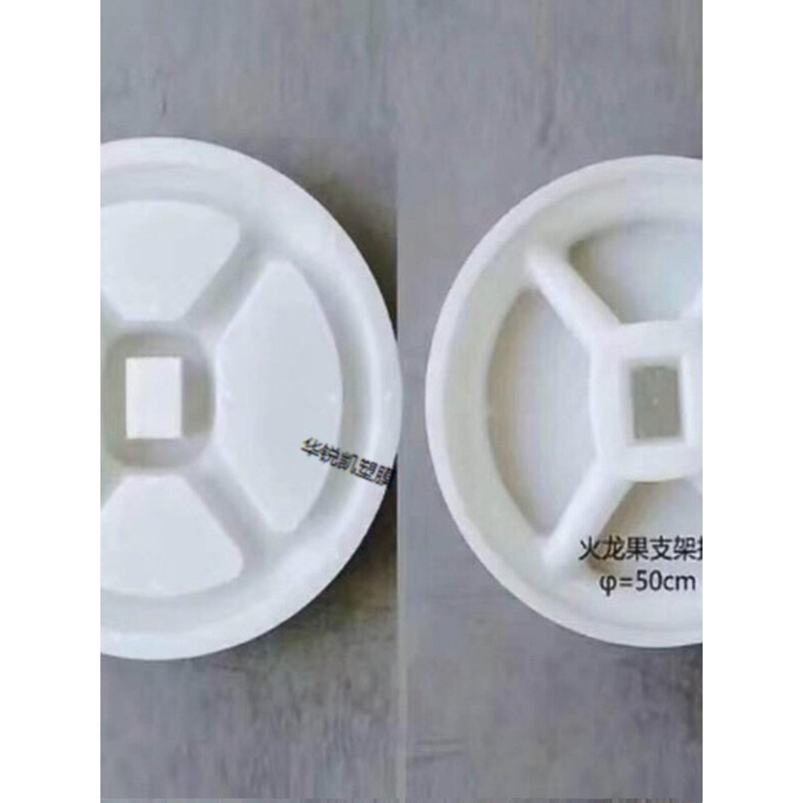 水泥立柱模具火龙果支架托盘混泥土水泥桩葡萄架钢丝网立柱塑料模