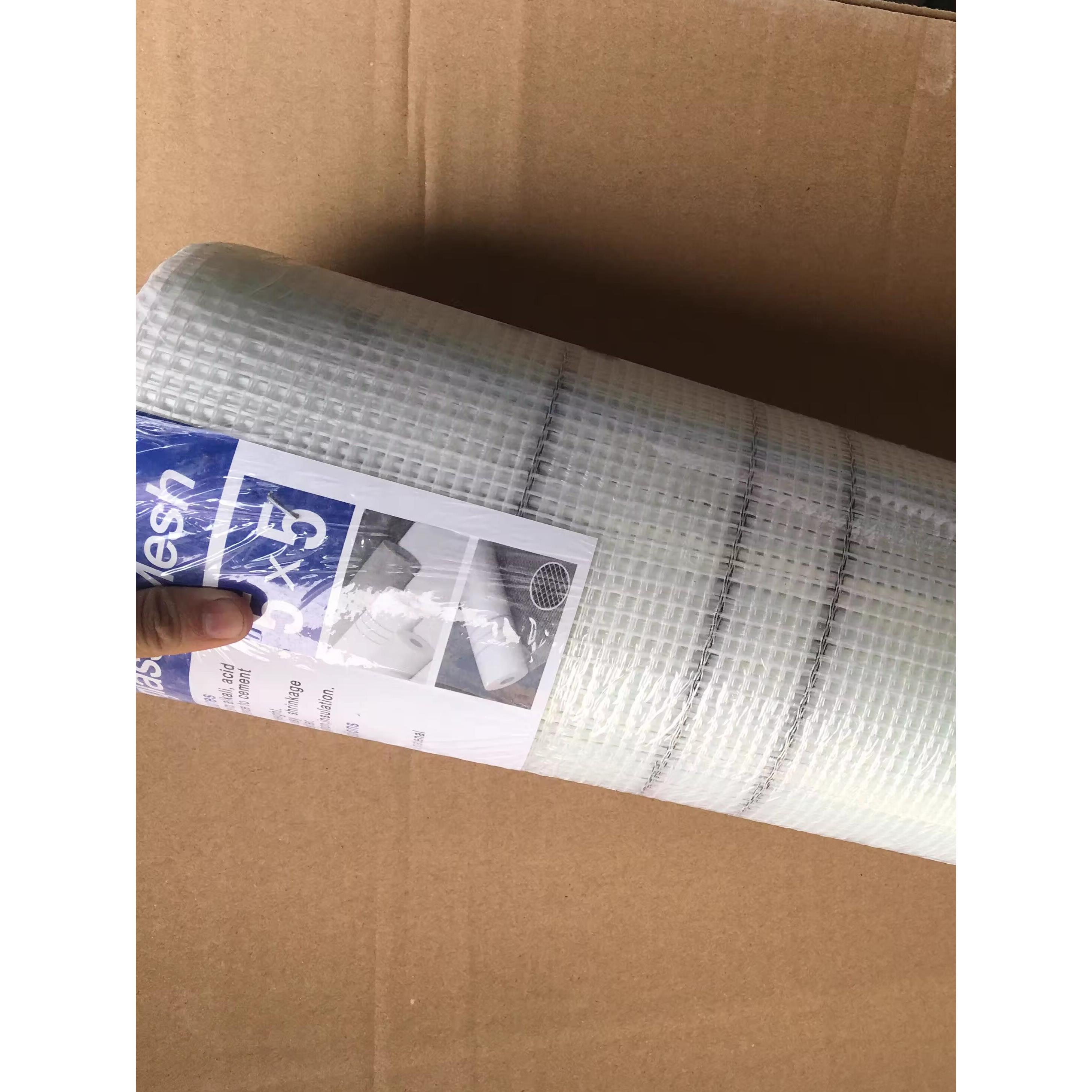 内外墙自粘网格带玻璃纤维网格布石膏板吊顶接缝外墙网格带1米宽
