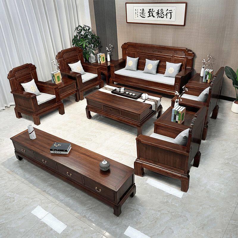 中式乌金木实木沙发冬夏两用茶几电视柜客厅家用农村别墅木质沙发
