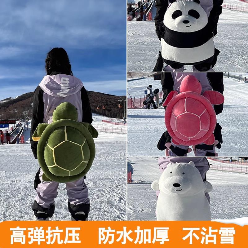 滑雪小乌龟护臀垫防摔裤专业防水护具防护膝屁股单板儿童装备套装