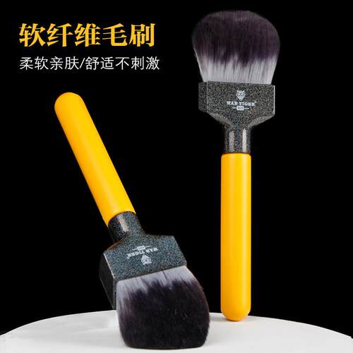 专业碎发刷 理发店用担扫 美发工具软毛刷 家庭理发配件 麦尔索品