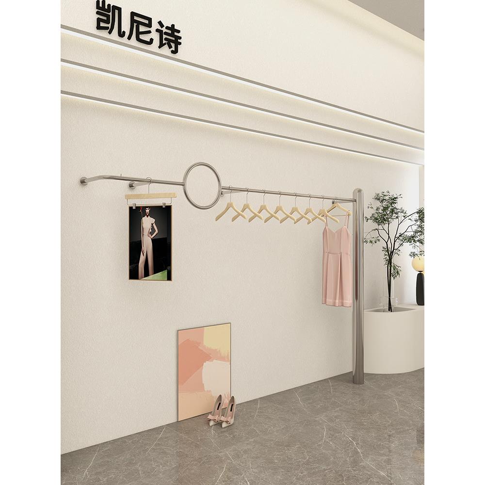 凯尼诗服装展示架不锈钢陈列架女装货架简约设计上墙挂衣杆架子