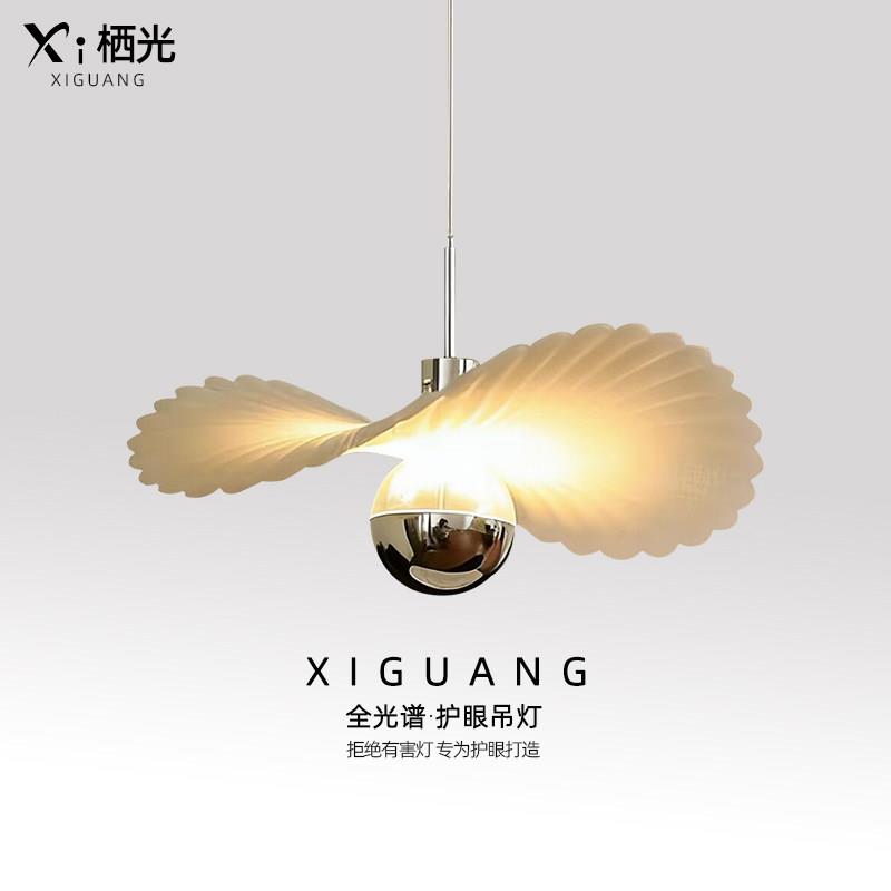 栖光2026新款羽毛卧室灯床头小吊灯创意过道洋甘菊阳台艺术吧台灯
