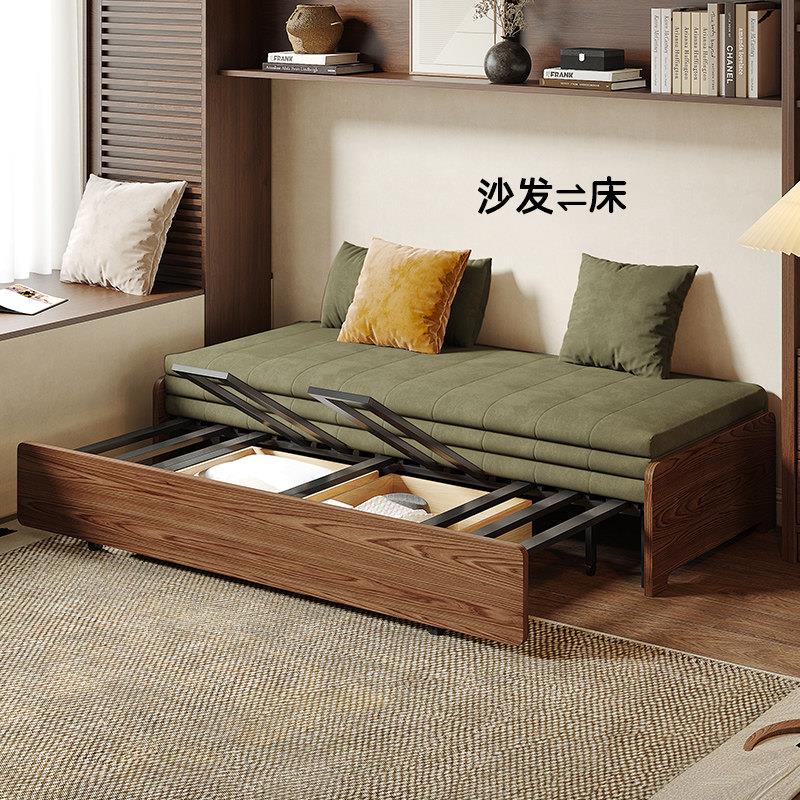 慕也家具实木伸缩沙发床折叠两用储物书房小户型双人无扶手抽拉床