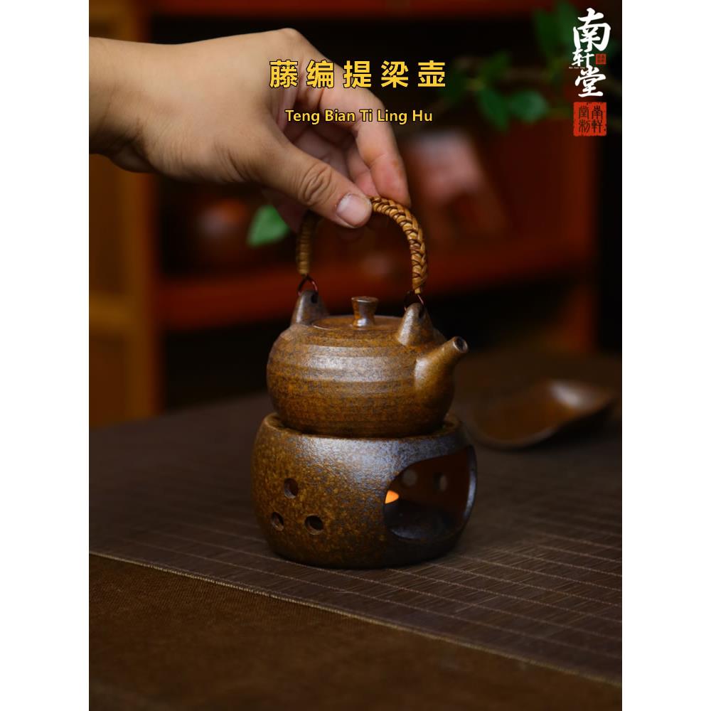 围炉煮茶,覆古紫砂修覆,燃烧竹编吊梁,暖茶炉,蜡烛,茶炉,加