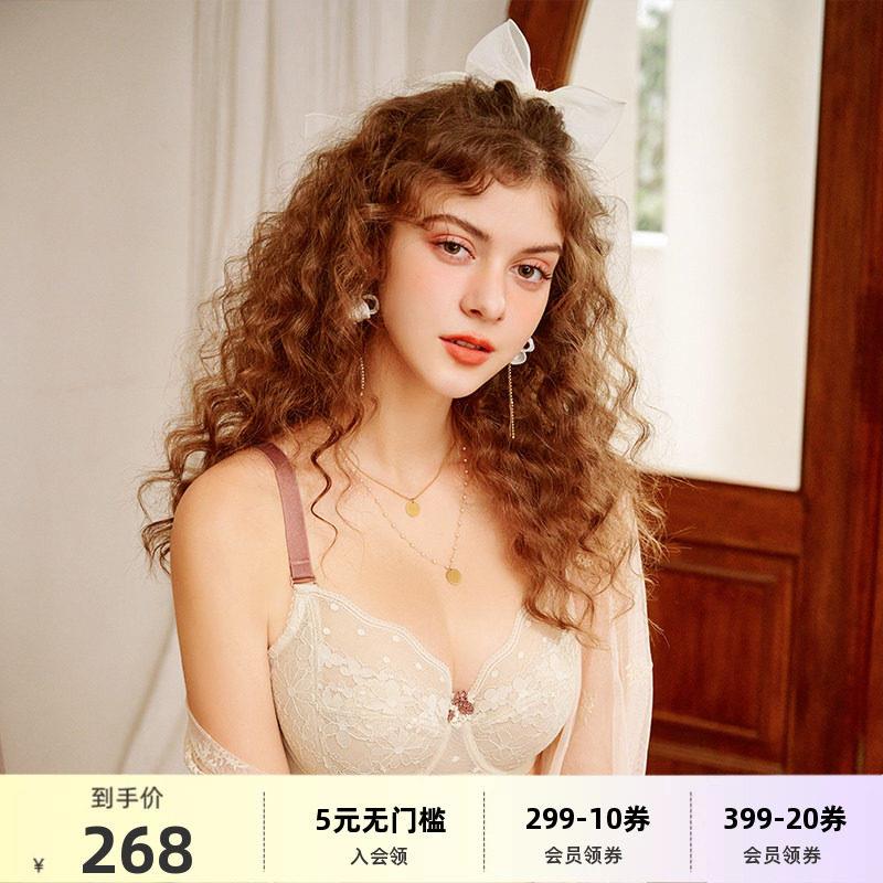 怡倩全罩杯蕾丝文胸有钢圈上托夏季超薄收副乳胸罩后三排搭扣大尺