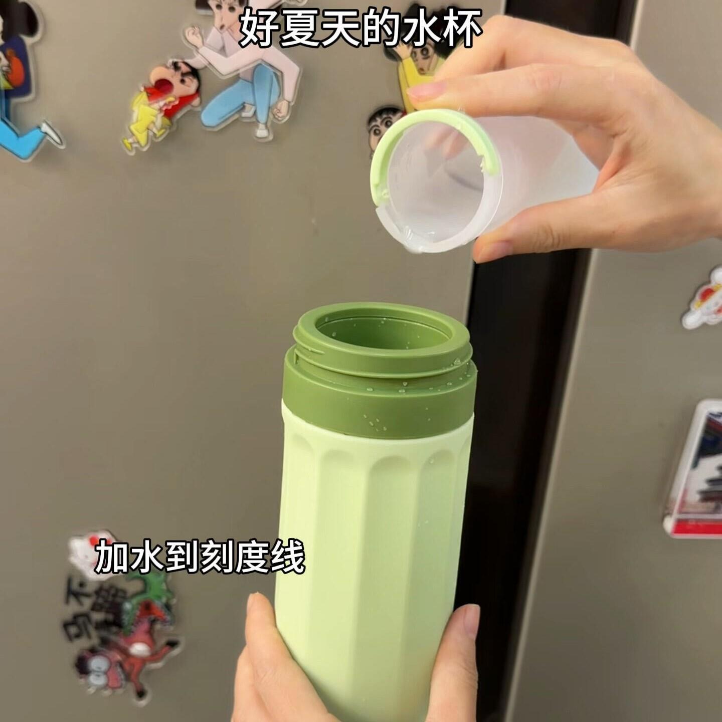 冰格水杯硅胶制捏捏冰杯夏季果汁冰沙杯解压脱模外出便携冰格水壶