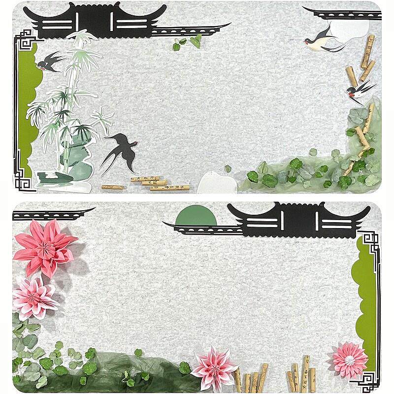 新中式国风竹子纸花墙贴毛毡材料装饰幼儿园环创背景墙小学黑板报