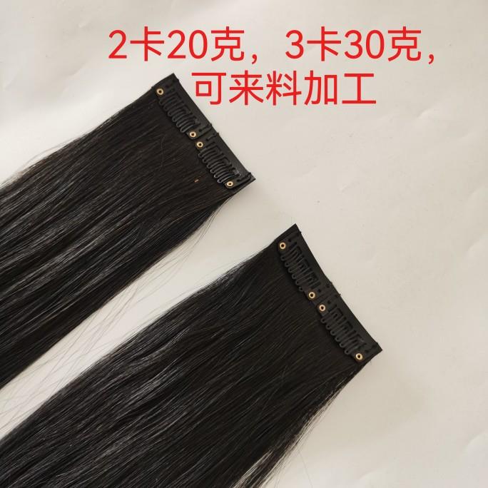 真发接发片无痕接发真发加厚隐形直发片一片式真人头发接发假发片