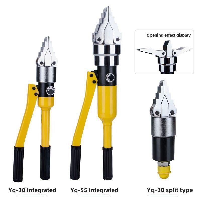 液压法兰分离器整体式YQ-30/55FS-14消防破拆工具撑开破开扩张器