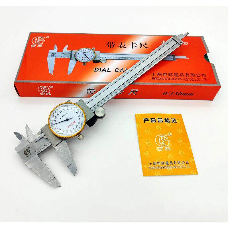 上海百工双向防震带表卡尺0-150200mm高精度0.02文玩工业代表卡尺