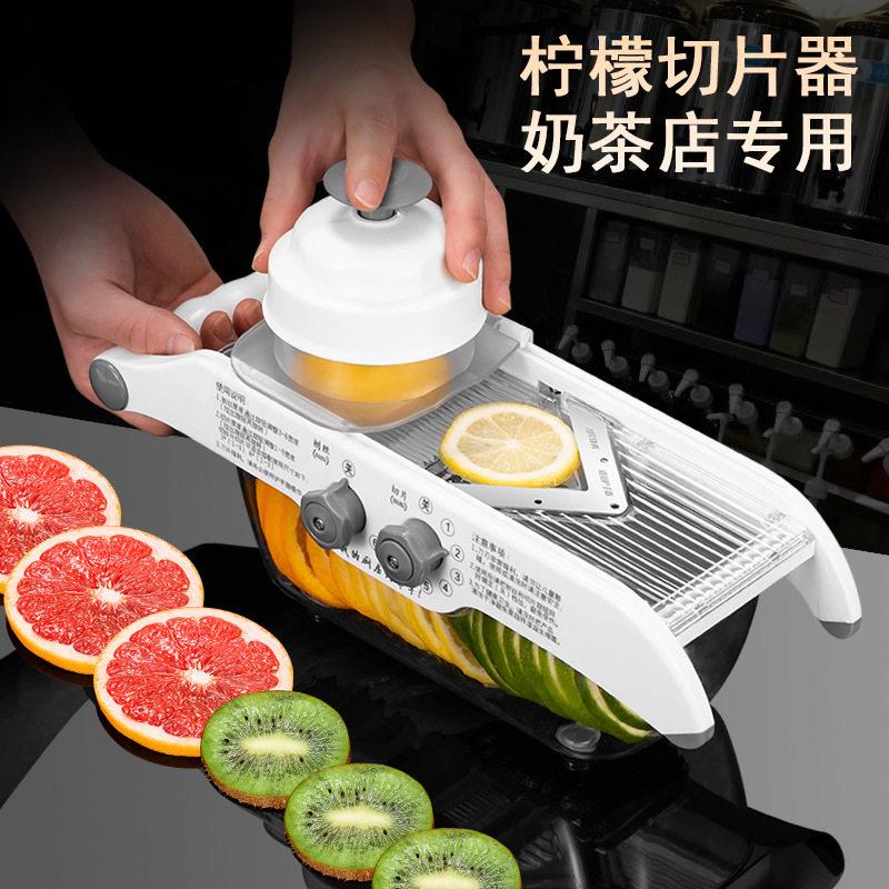 柠檬切片器 手动家用奶茶店水果切片机果蔬刨丝擦丝多功能切菜器